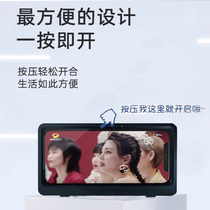 Four Seasons Muge Bathroom Waterproof Mobile Phone Box Bracket Bath and Chasing Opera artifact Toilet Storage Rack