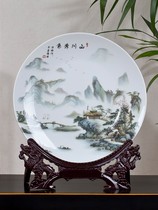 Jingdezhen Ceramic Pendulum piece Porcelain Disc Powder Color Landscape Painting Decoration Plate Hanging Pan Porcelain Pan Modern Vintage Accessories