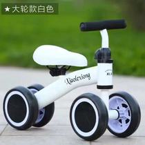 Childrens four-wheel balance car 1-2-3 years old scooter baby twisting car Walker toy baby carriage
