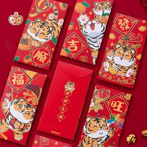 New Year Red Envelope 2022 Year of the Tiger New Year Cartoon Zodiac New Year Red Envelope Li is a large thousand yuan red envelope bag