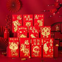 Red envelope 2022 new tiger year red envelope 100 yuan 1000 yuan profit is the new year cartoon zodiac personality red envelope bag universal