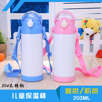 Heat transfer children thermos cup with straw stainless steel personalized custom with rope children thermos bottle anti-drop Cup