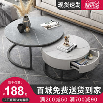 Coffee table Light luxury simple modern small apartment living room household Nordic round Marble side table rock board small coffee table