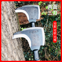 Sickle cutting branches wood cutting knife repairing tree shovel outdoor greening tomb opening knife multifunctional agricultural long handle grass cutting knife
