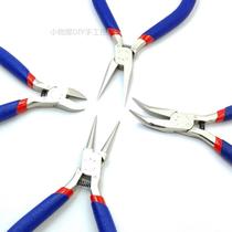 Recommended diy jewelry wiring pointed mouth clamp multifunctional string bead handmade suit of pliers tool
