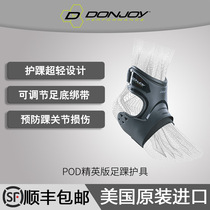 DONJOY POD Elite edition ankle support Ultra-light professional sports ankle support ankle original import