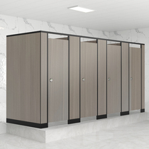 Public toilet partition toilet waterproof anti-double aluminum honeycomb panel Ming leaf low baffle factory shower room pvc