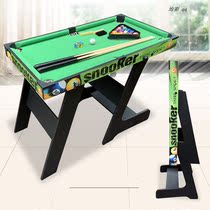 Standard childrens pool table mini exit large home billiard table toy foldable training American parent-child