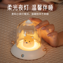 Planet humidifier small usb charging wireless portable home silent bedroom pregnant woman baby nano large spray air water replenishment office desktop student dormitory cute sleeping night light