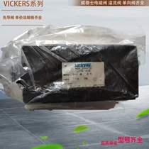 Original VICKERS hydraulic control check valve ST307-150-B ST307150B Eaton Wigs superposition valve