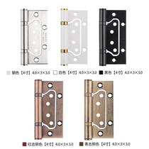 Hinged toilet stainless steel child female hinge silent bearing door wooden door no slotting hinge loose leaf flap