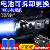 Charging Ultra Bright Headlights Outdoor Lithium Electric Torch Night Fishing Light Laser Gun 2021 New Night Fishing Light