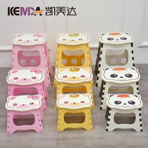 Name Vine Cartoon Children Small Stool Bench Thickened Plastic Folding Stool Portable Folding Chair Train Adult Home