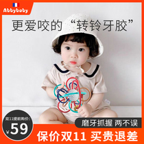 French Manhattan hand-held ball baby tooth gum bite glue baby grinding tooth stick can be boiled to soothe soft Bell toy