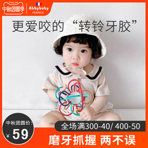 French Manhattan hand-held ball baby tooth gum bite glue baby grinding tooth stick can be boiled to soothe soft Bell toy