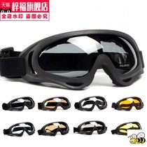 Work woodworking dust riding spray paint tempered protective glasses industrial splash transparent grinding full seal