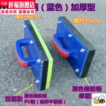Tools tiles floor tiles floor tiles tools beat walls wood tiles tiles tiles tiles tiles tiles