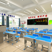 Desk and chairs Elementary school students desk training coaching class classroom school table and chairs suit writing home children study table