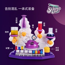 Scientific Canned Stem Children Fun Science Small Experimental Suit Toys Kindergarten Elementary School Students for Children and Children