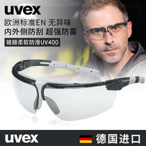Uvex Yovis 9192075 protective glasses windproof sand riding glasses outdoor anti-impact safety glasses