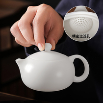 Sheep Jade white porcelain small teapot mini Xi pot with filter household tea single pot of vegetarian ceramic kung fu tea set