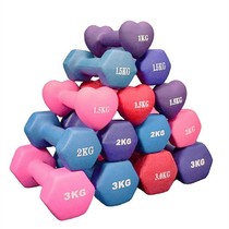 Small dumbbell yoga student 2kg fitness equipment home 1 male and female 3 thin arms 4 a pair of breast iron sub-bell