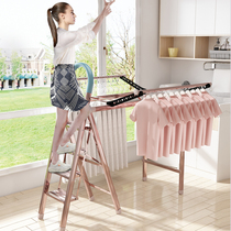  Household floor ladder clothes rack thickened aluminum alloy indoor multi-function dual-use herringbone ladder telescopic foldable frame