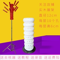 The shelf for the sale of candied haws. The base is punched and fixed. The wooden can be fixed for the marshmallow display.