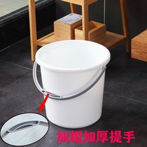 Home Handle White Bucket Oversize Car Wash Bucket 30 Liter Student Dormitory Laundry Bucket Clean Bucket Outdoor Fishing Bucket