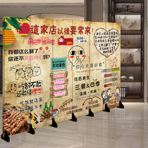 Hotel hot pot barbecue restaurant screen partition wall Entrance toilet toilet door folding mobile private room folding screen