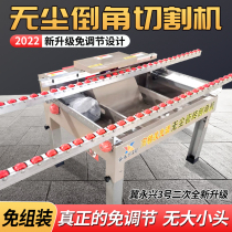 New tile corner machine straight - cut double - use machine desktop 45 degree aquarium - cutting artifact