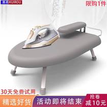 High-grade ironing board household folding ironing board desktop ironing board ironing board hanging ironing rack ironing board pad