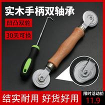Hook hook screen window press wheel pressure strip rubber strip removal door and window sealing strip hook wool strip removal tool window screen installation