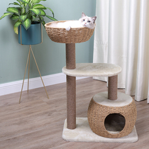Cat Climbing Frame Sisal Cat Grab Column Four Seasons Cat Nest Tian Tiangzhu Small Cat Jumping Table Cat Toys Cat Tree