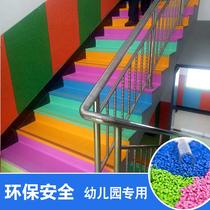 pvc stair step non-slip mat thickened whole kindergarten stair cement steps stick stair step Board floor glue