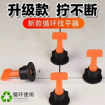 Tile leveling machine leveling machine flooring floor tile positioning artifact cross card reuse tile auxiliary tools