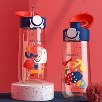 Childrens water Cup ppsu material for school special summer baby sippy cup kindergarten out to carry direct drinking cup