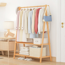 Folding coat rack floor hanging hanger simple modern indoor solid wood bedroom household clothes rack drying rack