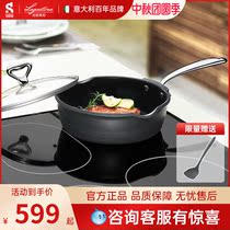 Lagotini wheat rice stone color Frying Pan Pan non-stick pan household steak frying pan induction cooker gas frying pan