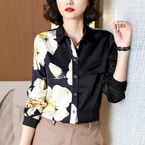 Women's blouse design niche autumn style loose cover belly long-sleeved blouse satin drape western style outer shirt