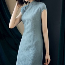 Modified version of Cheongsam womens summer vintage Chinese style long dress 2020 summer belly hidden meat solid color dress medium long section