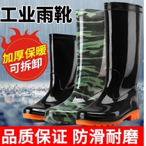 Wear-resistant rain shoes mens rain boots water shoes durable rubber shoes water boots light overshoes rain season waterproof shoes non-slip boots men