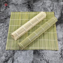 Sushi curtains for sushi Sushi Tools Bamboo Blinds Rolls Purple Vegetable Wrap Rice Group Mold Home Nonstick 27 Green Leather Sushi Rolls