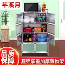 Cupboard sideboard cabinet easy to assemble no rust cabinet wine cabinet Locker sideboard storage cabinet