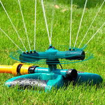 Vegetable garden automatic sprinkler garden watering Greening sprinkler 360 degree rotating water spray agricultural irrigation watering vegetable sprinkler irrigation