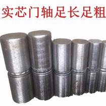 Full steel door shaft heaven and earth shaft fire door hinge welding hinge dark door hinge stone invisible door marble dark hide