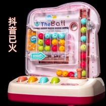 Children pick up bean-bean electric game machine to pick up the ball machine Puzzle Parenting Interactive Table Tours Special Force Training Toy Beads