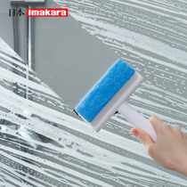 Japanese glass brush Mirror artifact Home window Bathroom Shower room wall fish tank cleaning brush wiper