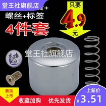 Toilet flush valve hand screw switch quick open valve core squatting toilet stool Flushing Valve toilet water valve