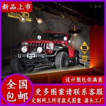 3d car wallpaper Car beauty shop decoration background wall modification shop Motorcycle theme three-dimensional mural personality wall cloth
